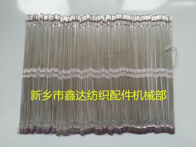 钢丝综,纺织器材,尼龙综丝_辉县市鑫达纺织机械配件有限公司